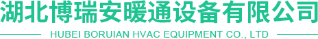 啊啊啊啊啊高hs视频在线
